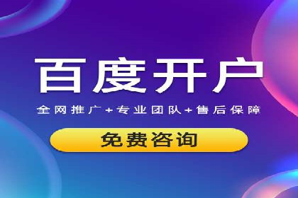 SEM运营案例：优化广告创意提升转化率
