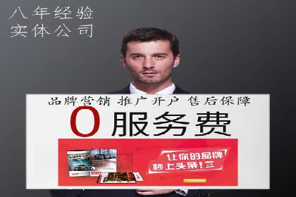 深度解析：百度搜索推广的转化率提升策略